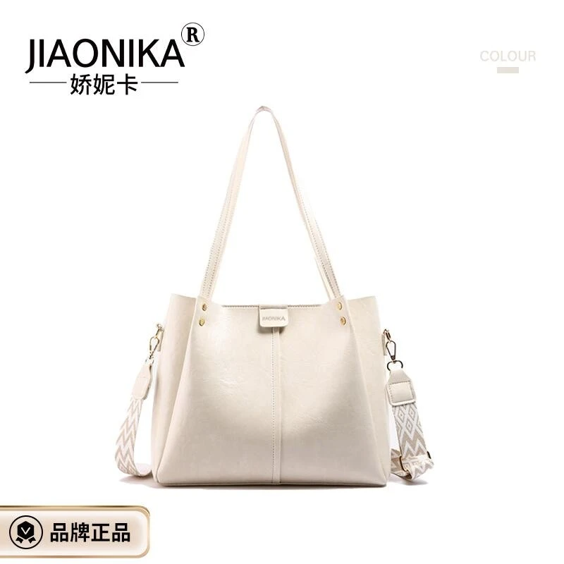 2024新款气质休闲小众设计女士托特包网红时尚潮流百搭单肩包6143