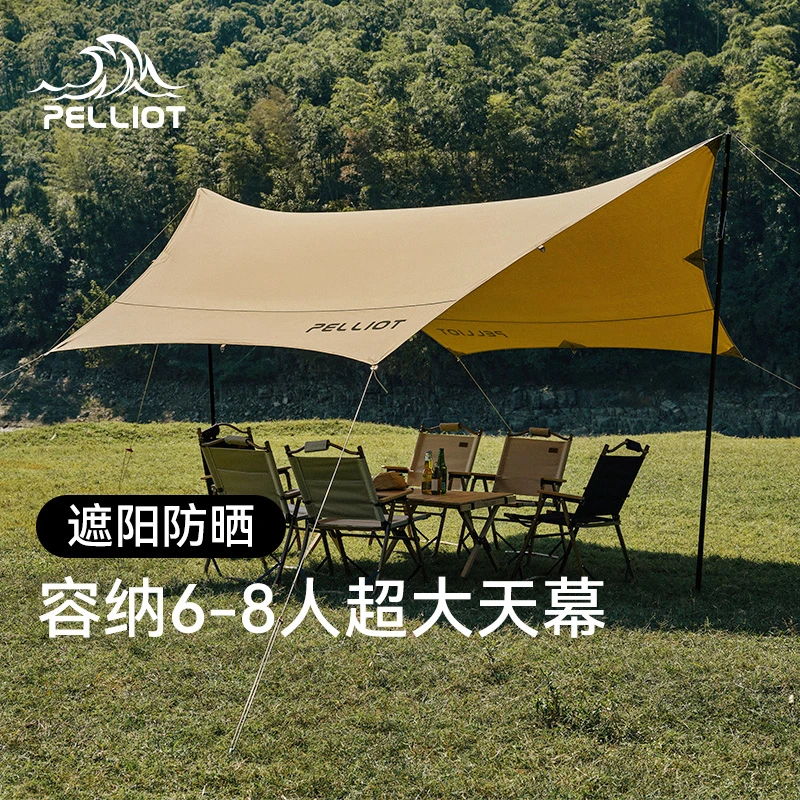 【伯希和】涂银六角超大天幕帐篷户外露营防雨防紫外线防晒遮阳棚