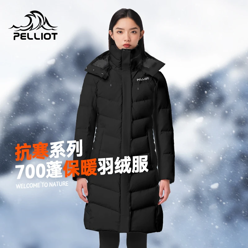 伯希和户外长款羽绒服女冬季700蓬加厚防风保暖连帽登山羽绒外套