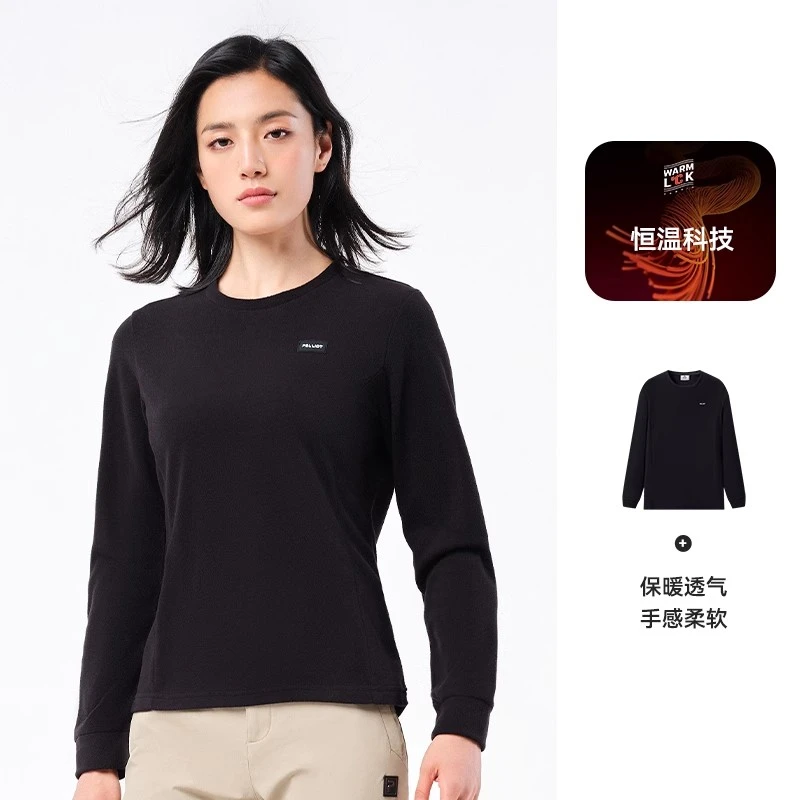 【主播专属】伯希和优选抓绒衣户外套头休闲