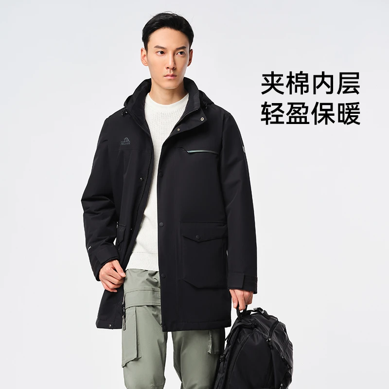 伯希和保暖冲锋衣男子春季休闲单层外套夹棉保暖运动风衣连帽加厚