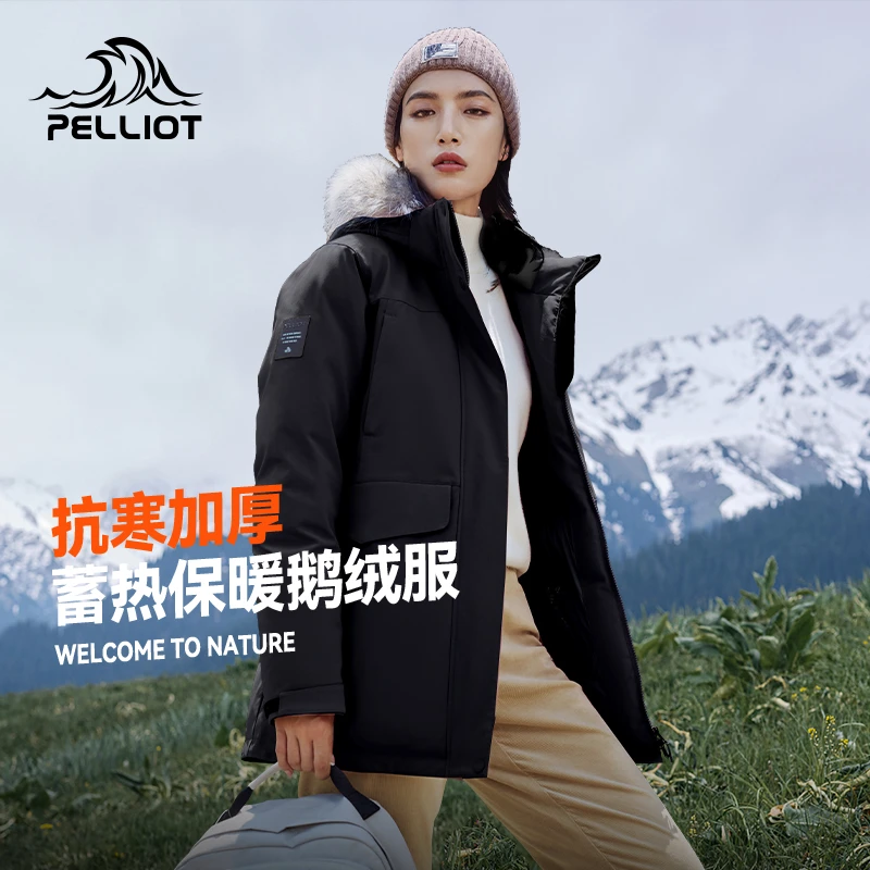 【伯希和】650蓬鹅绒羽绒服女冬季新款百搭抗寒防水保暖滑雪服