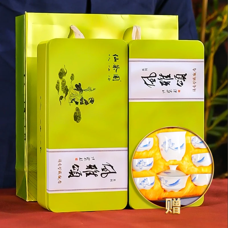 【送茶具】兰花香铁观音2025新茶叶安溪高山乌龙茶小袋装共500g