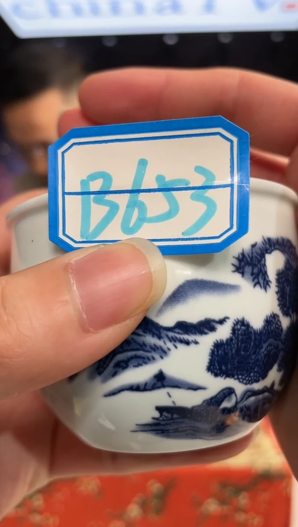 【闪购商品】陶瓷瓷片B653云锦礼盒