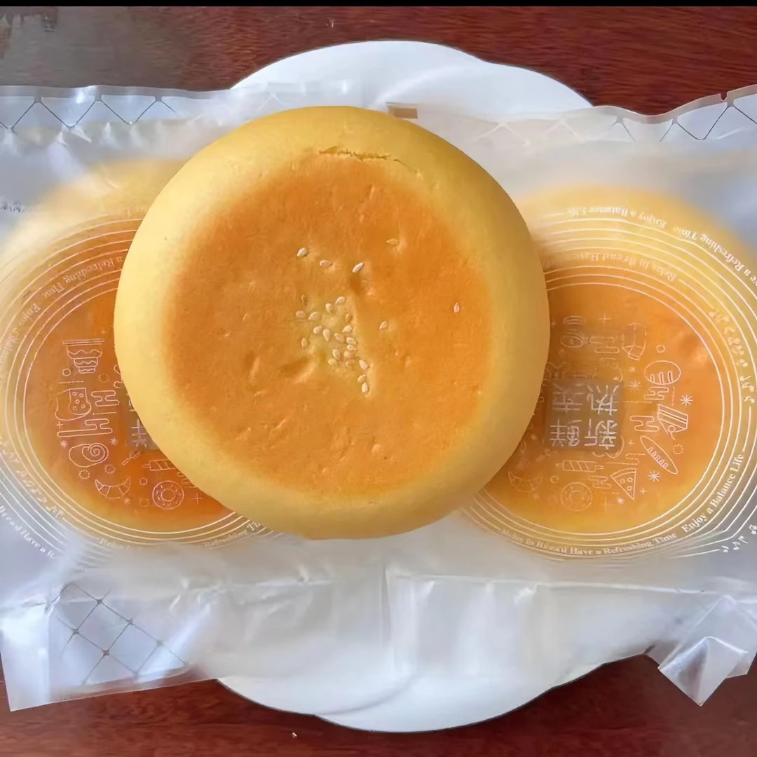 (娟子大食堂）正宗乳山海鸭蛋引子喜饼200g/个×6个