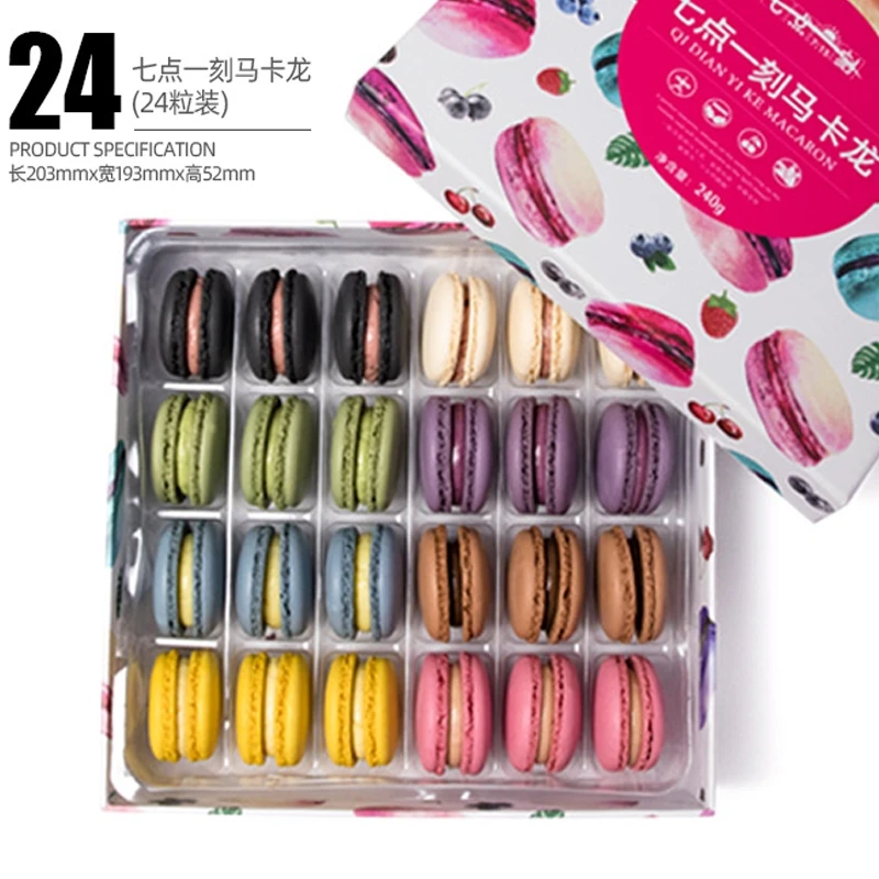法式马卡龙网红零食西式蛋糕婚宴DIY甜品台节日马卡龙蛋糕甜品