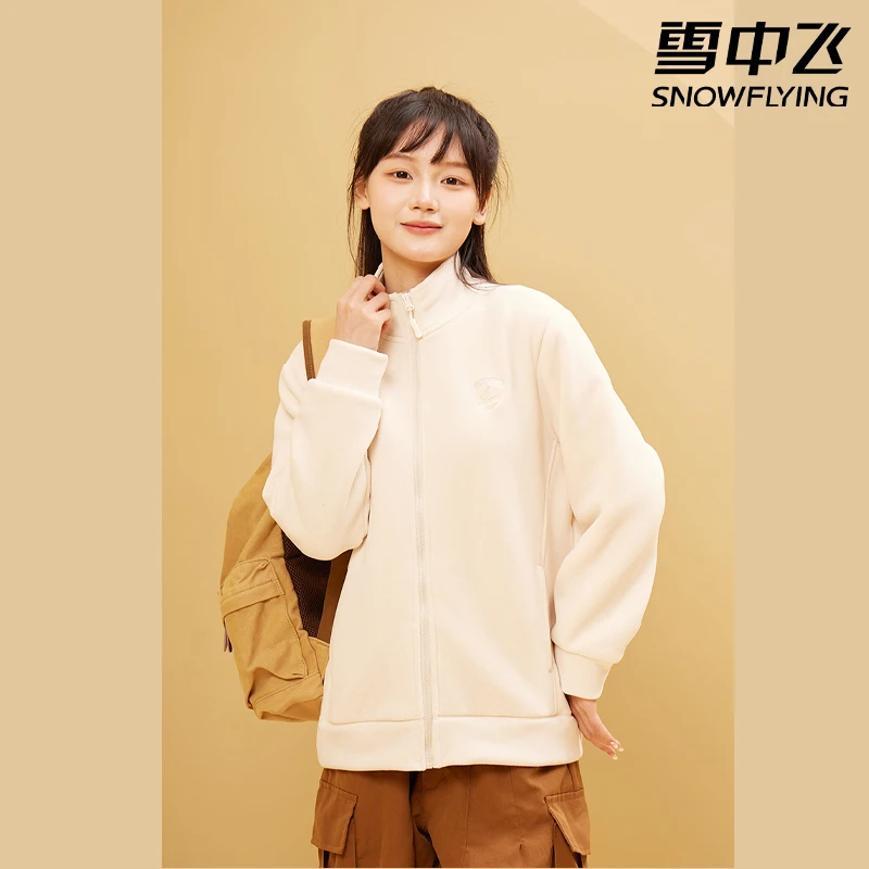 雪中飞-秋冬米其绒  男女同款保暖外套 秋冬外套z