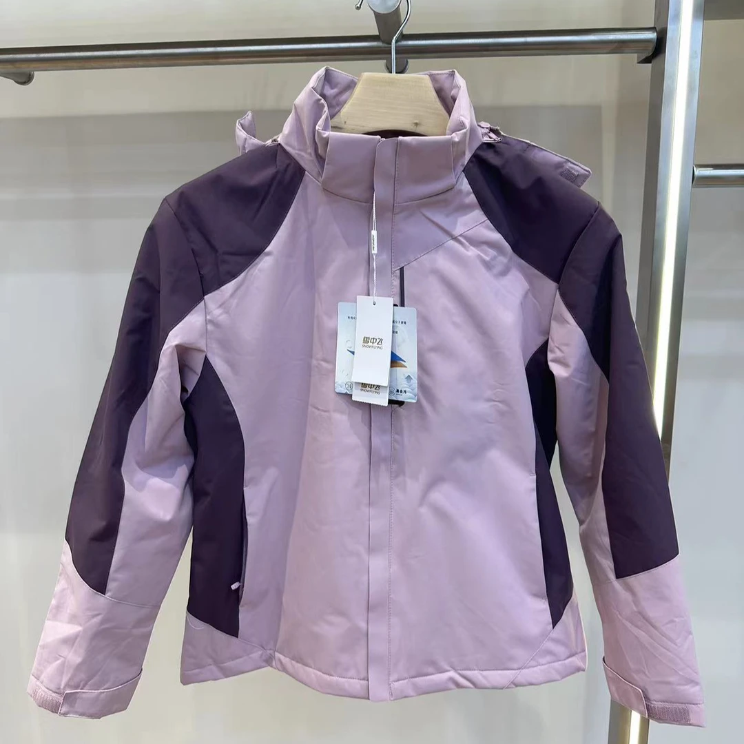 雪中飞 能量派克服保暖三防冲锋衣