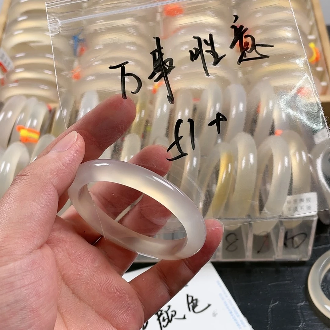 玛瑙/玉髓手镯未镶嵌123