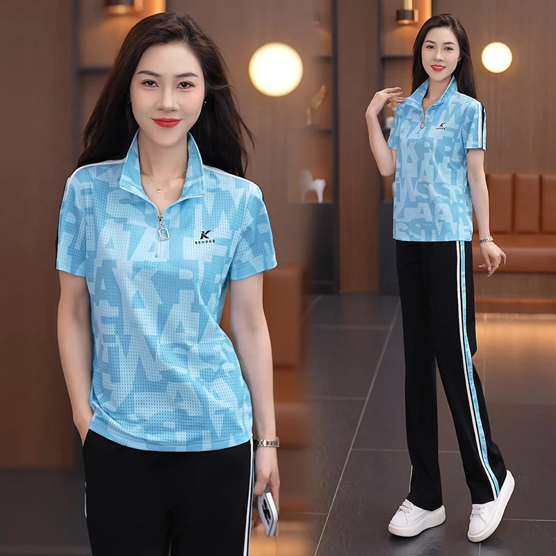 冰丝运动服套装女夏季2024新款时尚洋气印花短袖长裤休闲两件套薄