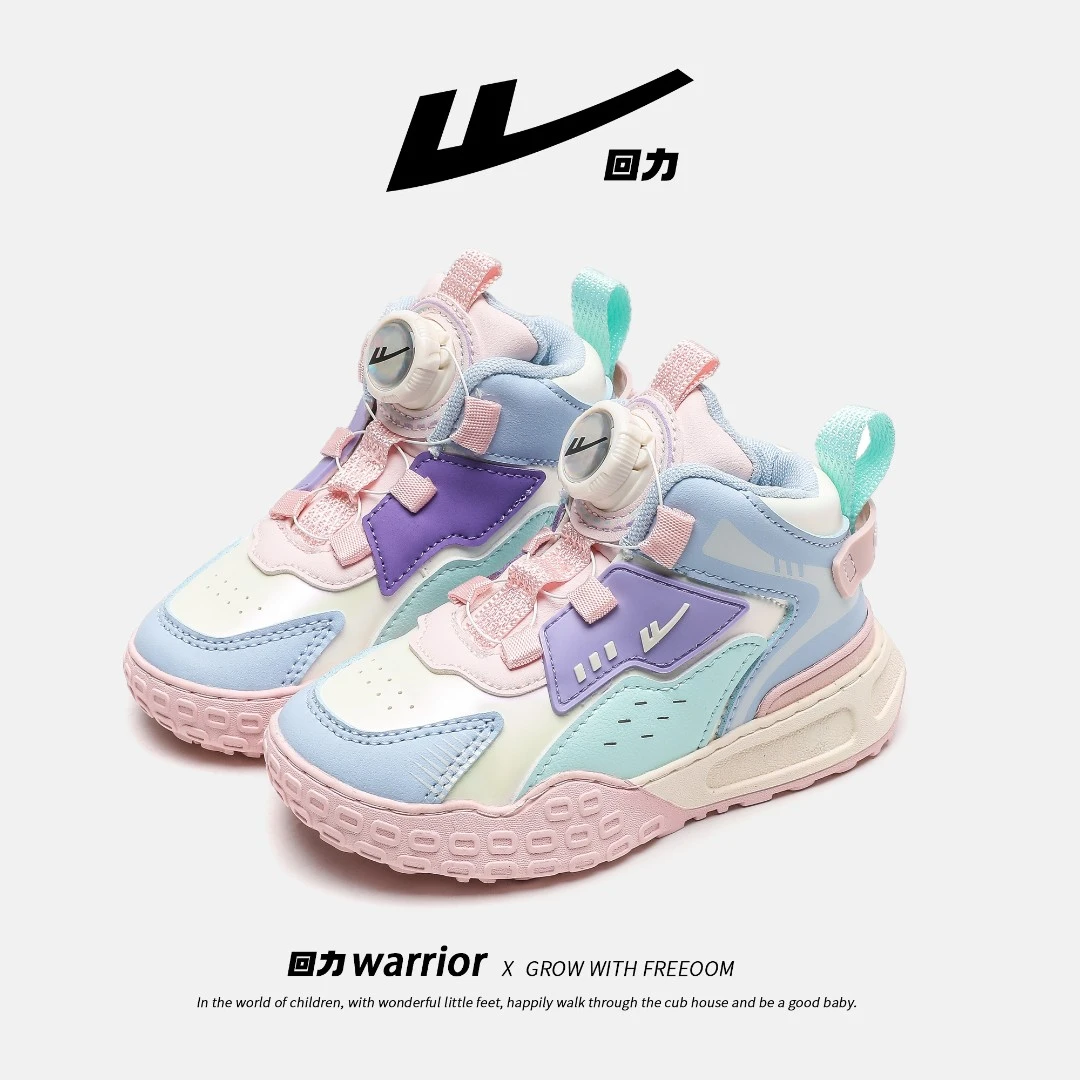 Warrior/回力儿童运动鞋女童鞋子高帮中大童春秋季新款男童鞋1478