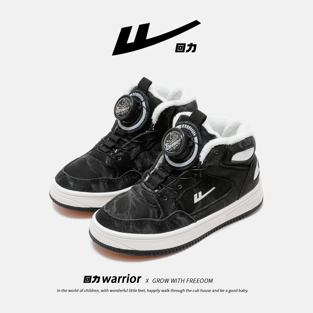 Warrior/回力儿童二棉鞋高帮2024冬季新款加绒加厚保暖运动鞋1473