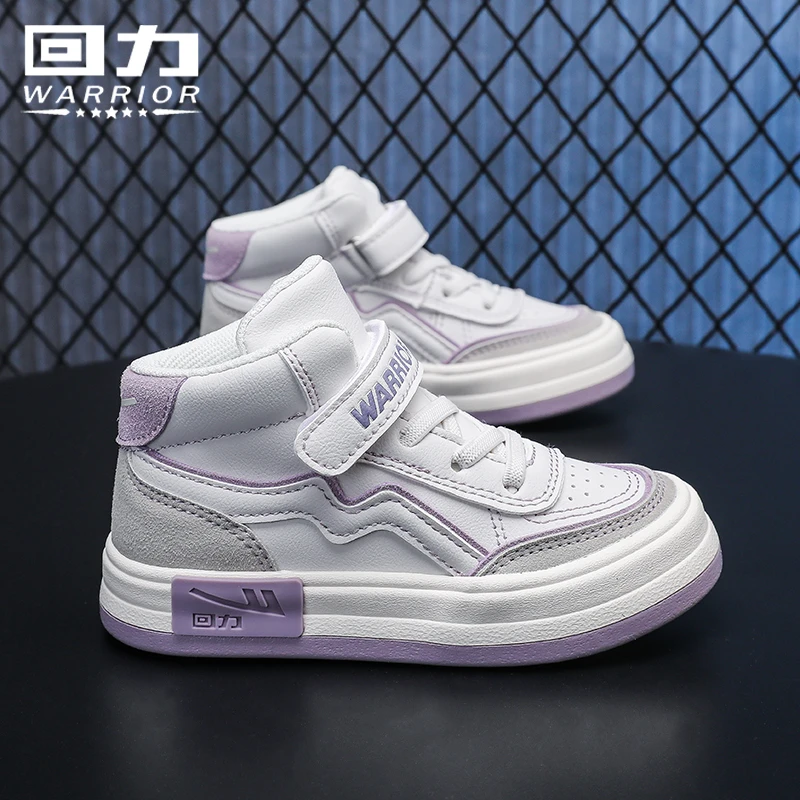 Warrior/回力儿童运动鞋高帮2024春秋季新款女童板鞋男童鞋子1188