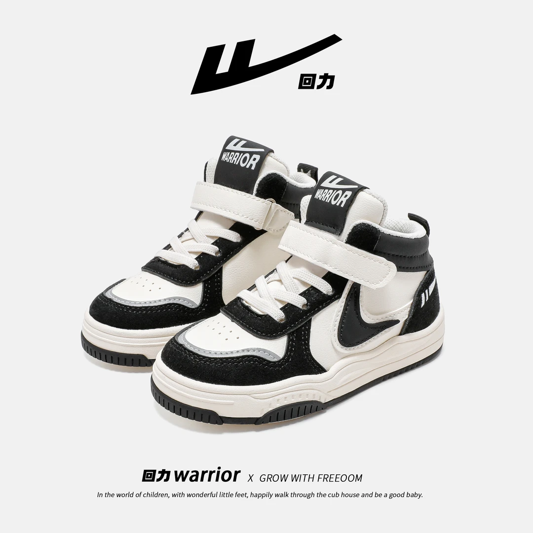 Warrior/回力儿童运动鞋2024春秋新款男童鞋子女童鞋高帮板鞋1445