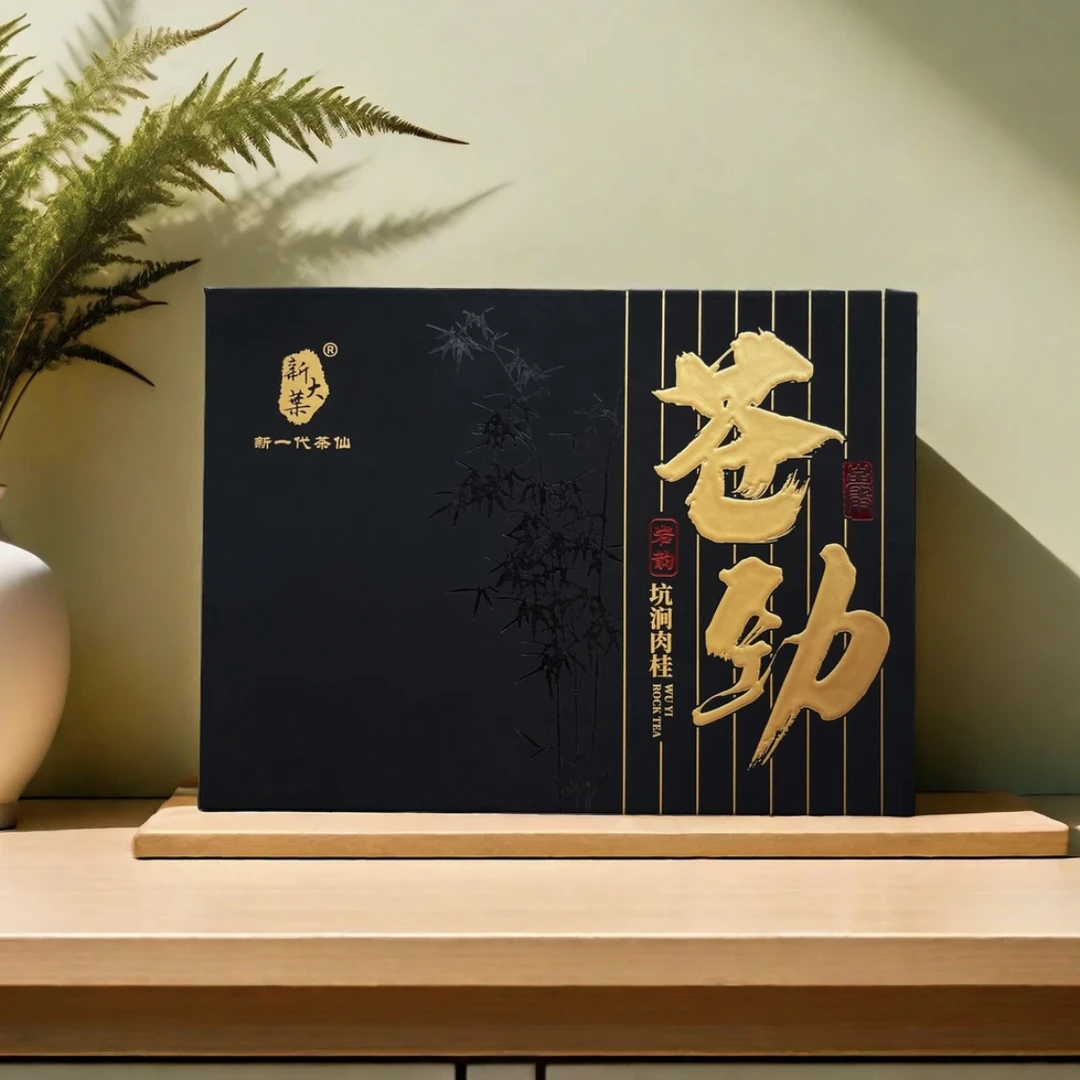 新大葉苍劲 6泡礼盒装