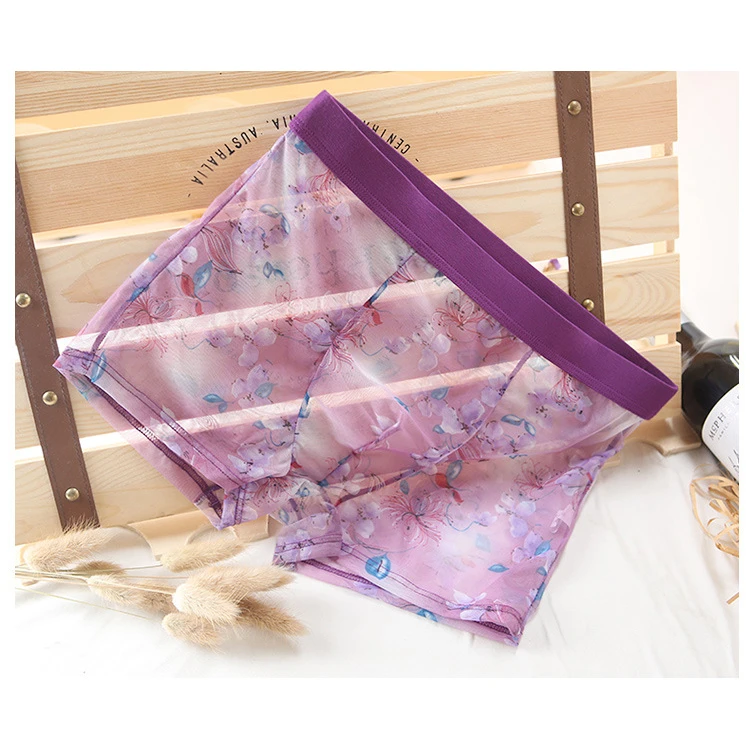 男生网纱四角平角底裤短裤衩透气薄透明速干【清仓】内裤薄款男士