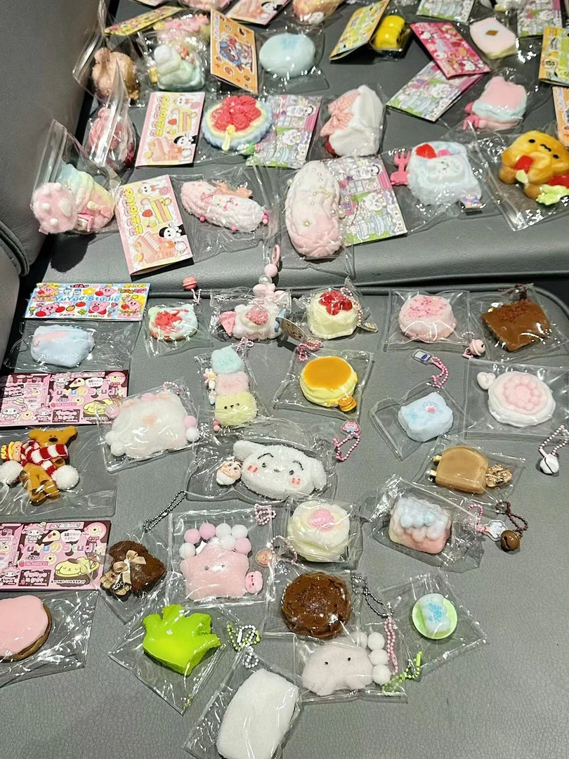 【30排队连麦】奶油感硅胶捏捏仿真慢回弹DIY玩具