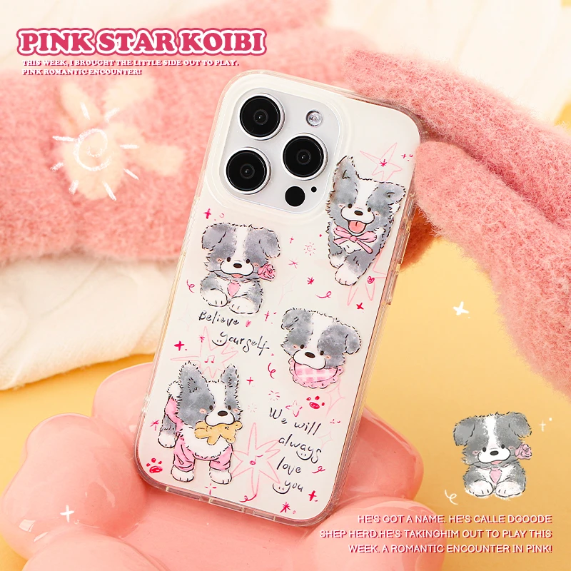 粉色星星小边牧苹果15手机壳iPhone14保护套13Pro双层12新款max女