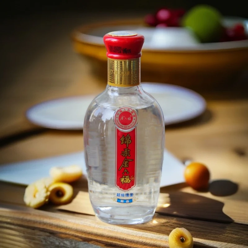 金六福绵柔精品小酒 浓香型白酒50度128ml品鉴50度