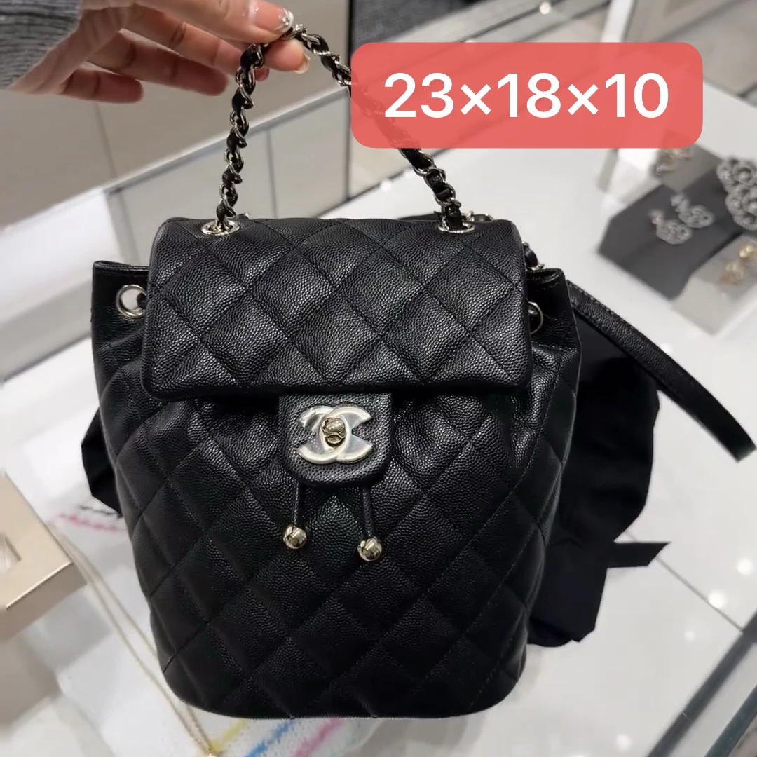 全新未使用 Chanel/香奈儿 萨尔茨堡牛皮双肩包 公价46500