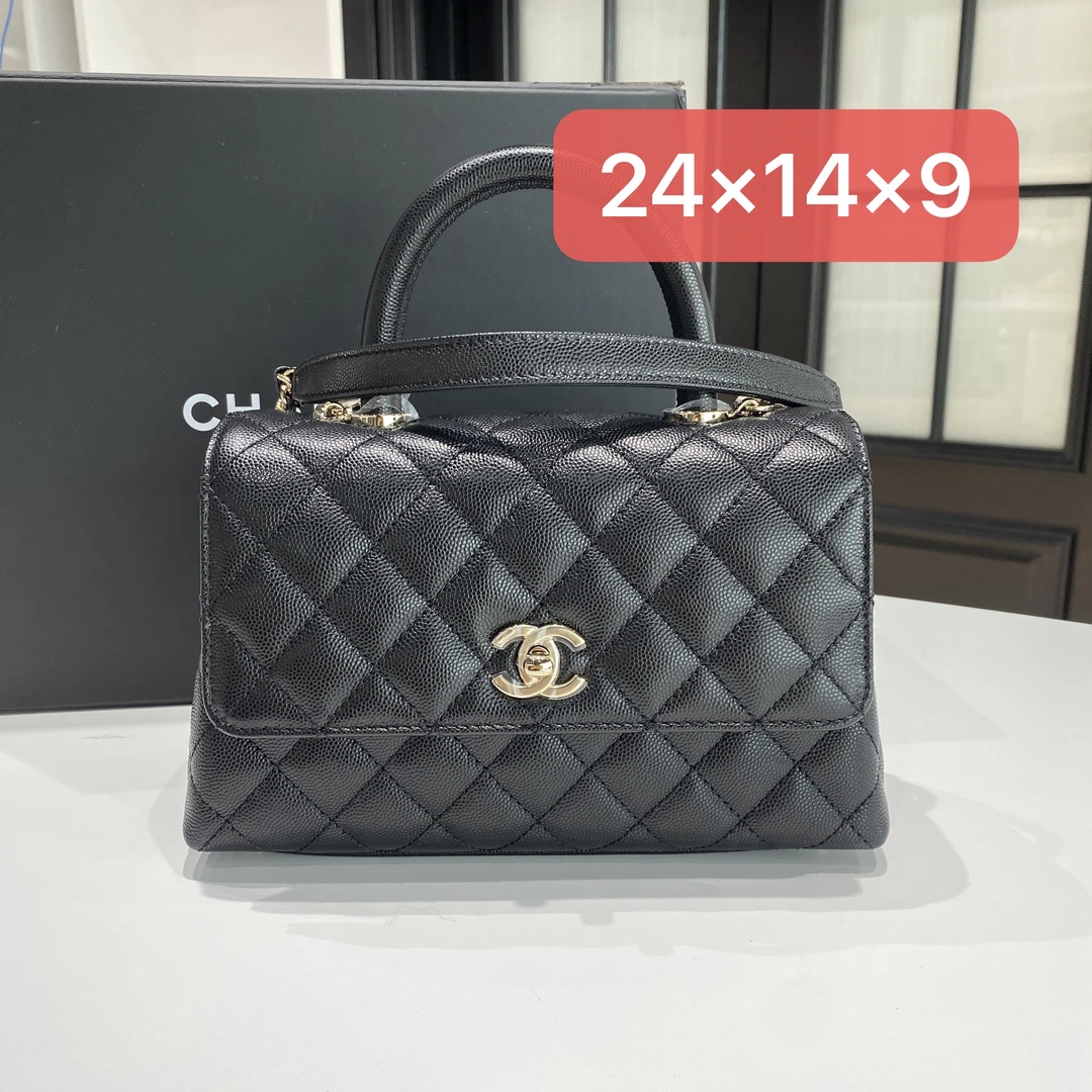 未使用 Chanel/香奈儿 25 年cocohandle小号黑手柄链条包