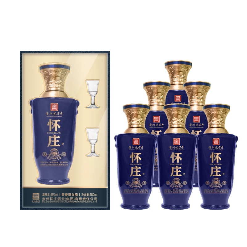 怀庄出品金牌御品【酒水节】酱香型整箱6瓶 送礼宴请酒53度450ml