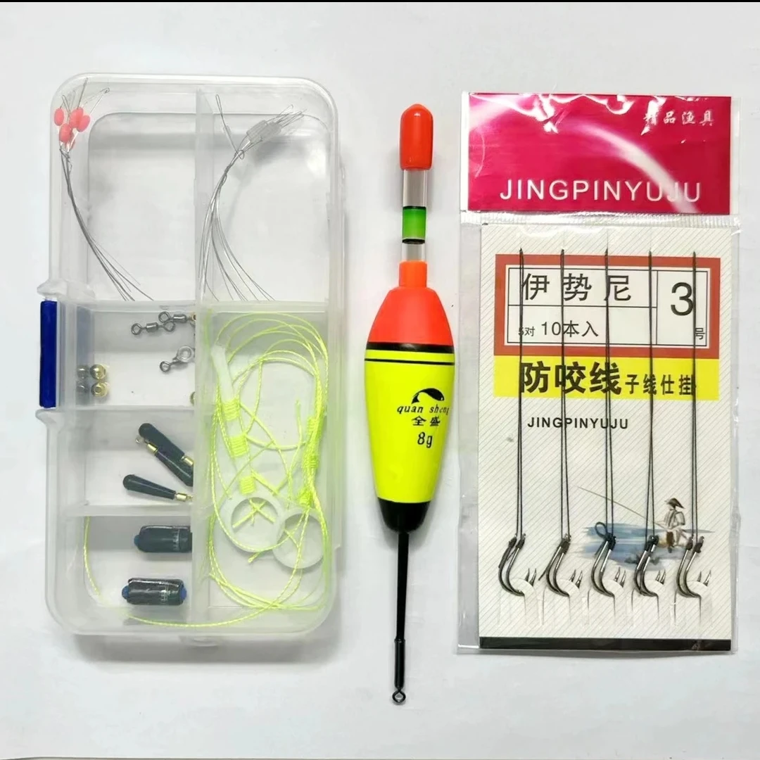 路滑线组 路滑专用