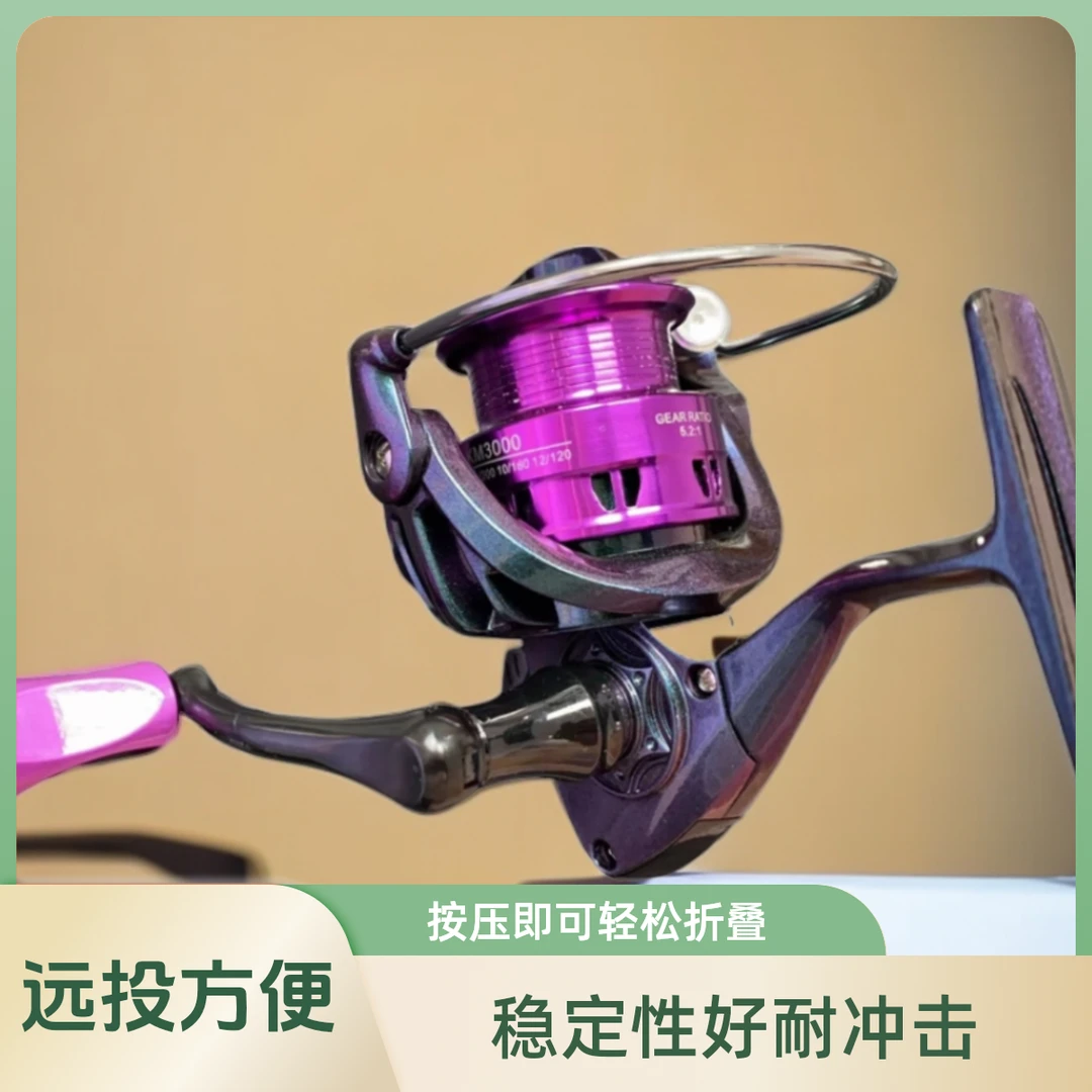 本店套装同款大物远投纺车轮金属路亚鱼线轮水滴轮