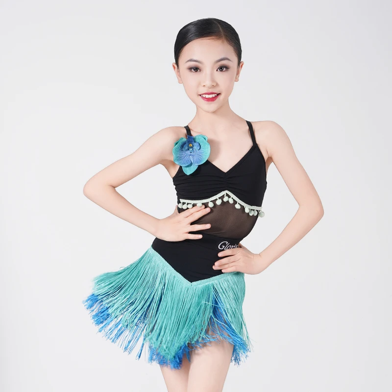 歌瑞亚拉丁舞女少儿童春夏新吊带上衣流苏半裙套装表演出练习功服