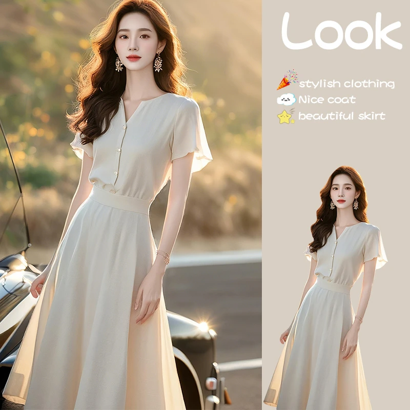 法式收腰a字白色连衣裙子女2024新款夏季轻奢高级感显瘦气质长裙