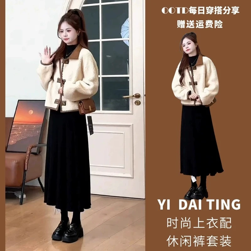 小香风一体两面穿羊羔毛外套女韩系搭配一整套冬装高级感两件套裙