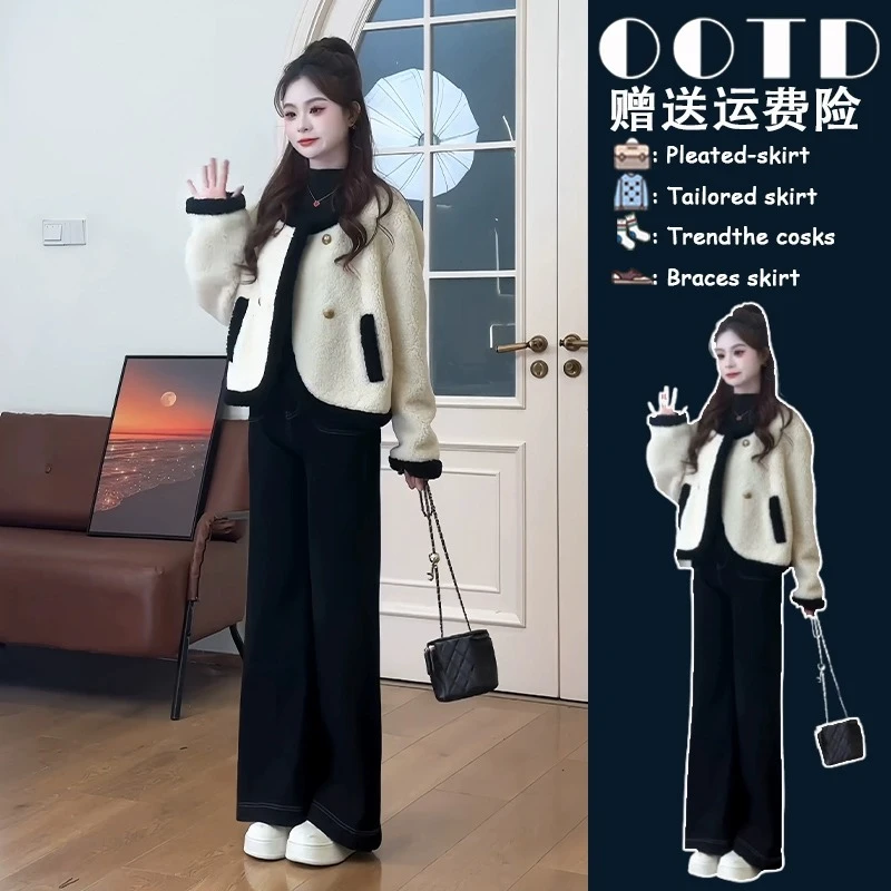2024年冬季新款高级感套装女时尚韩系小香风毛绒外套牛仔裤两件套