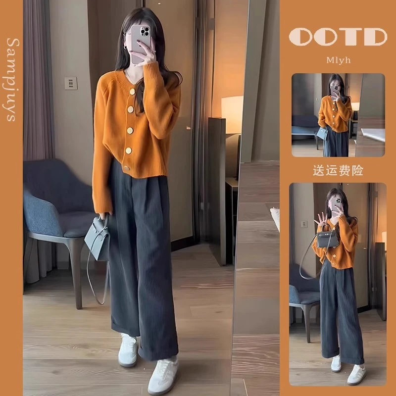 早秋季新款女装茶系穿搭一整套盐系轻熟慵懒风毛衣休闲裤子两件套