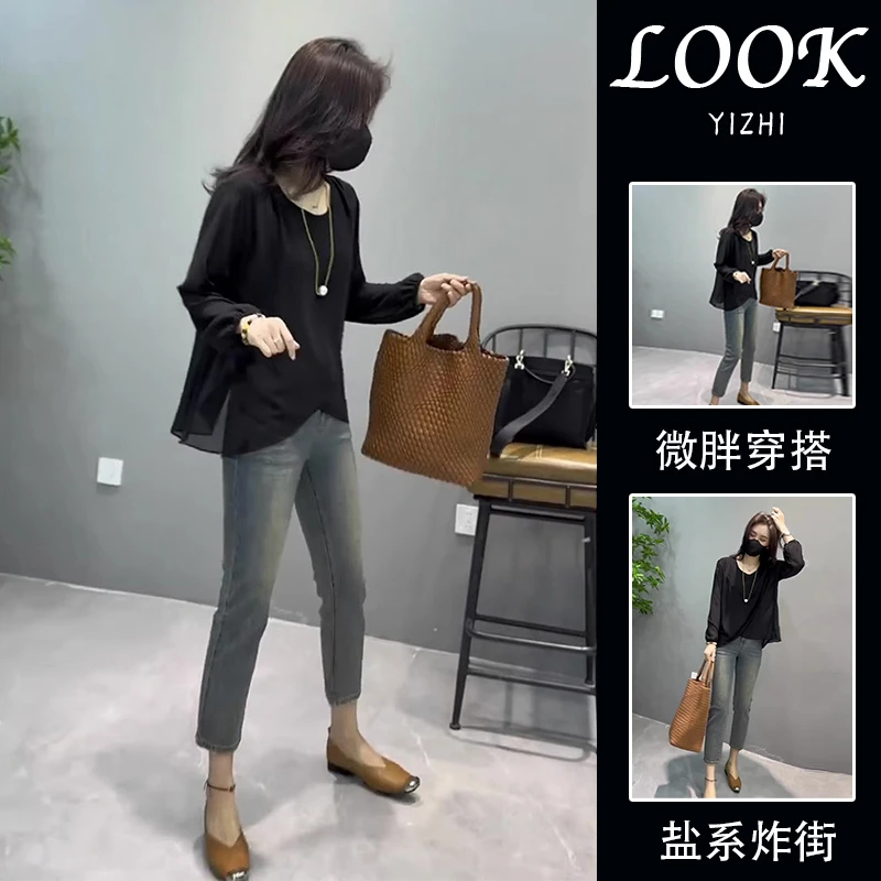 2024夏季新款欧货高级感设计感小个子薄款黑色防晒上衣两件套装