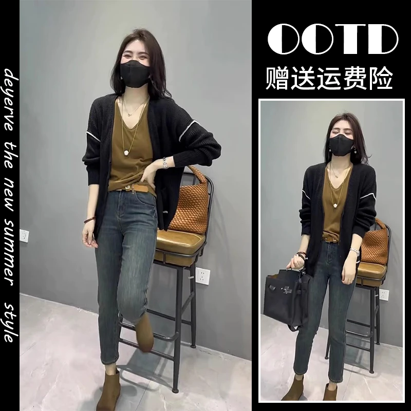 早秋女装2024年新款微胖减龄茶系穿搭梨形身材盐系高级感两件套装