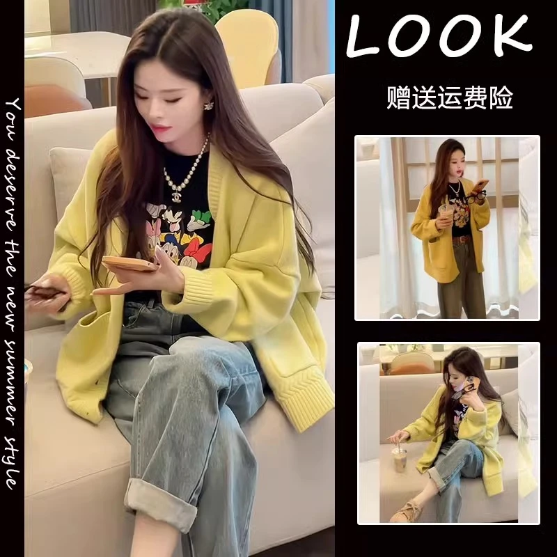 早秋季穿搭一整套小香风针织毛衣开衫外套秋冬女盐系轻熟两件套装