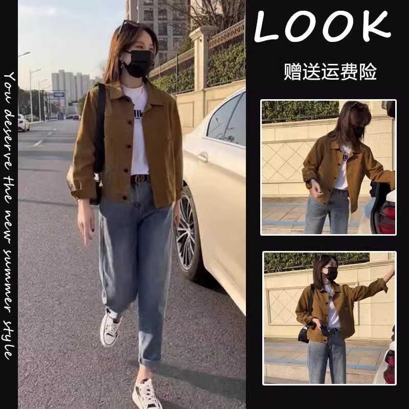 外套女2024新款高级感早秋季穿搭一整套爆款时尚小香风两件套装女