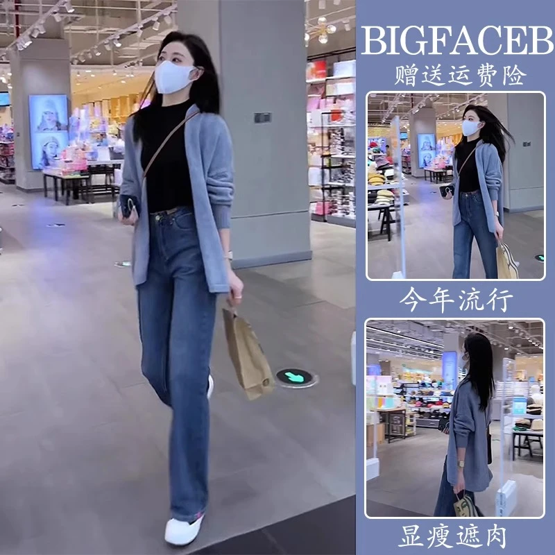 早秋穿搭套装2024小个子穿搭一整套今年流行时尚盐系轻熟两件套装