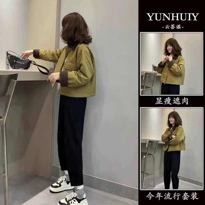 秋装搭配一整套小个子时髦穿搭洋气显瘦夹棉短款外套女两件套装