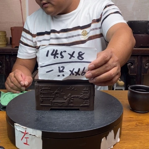 紫砂花盆货号一只XX66