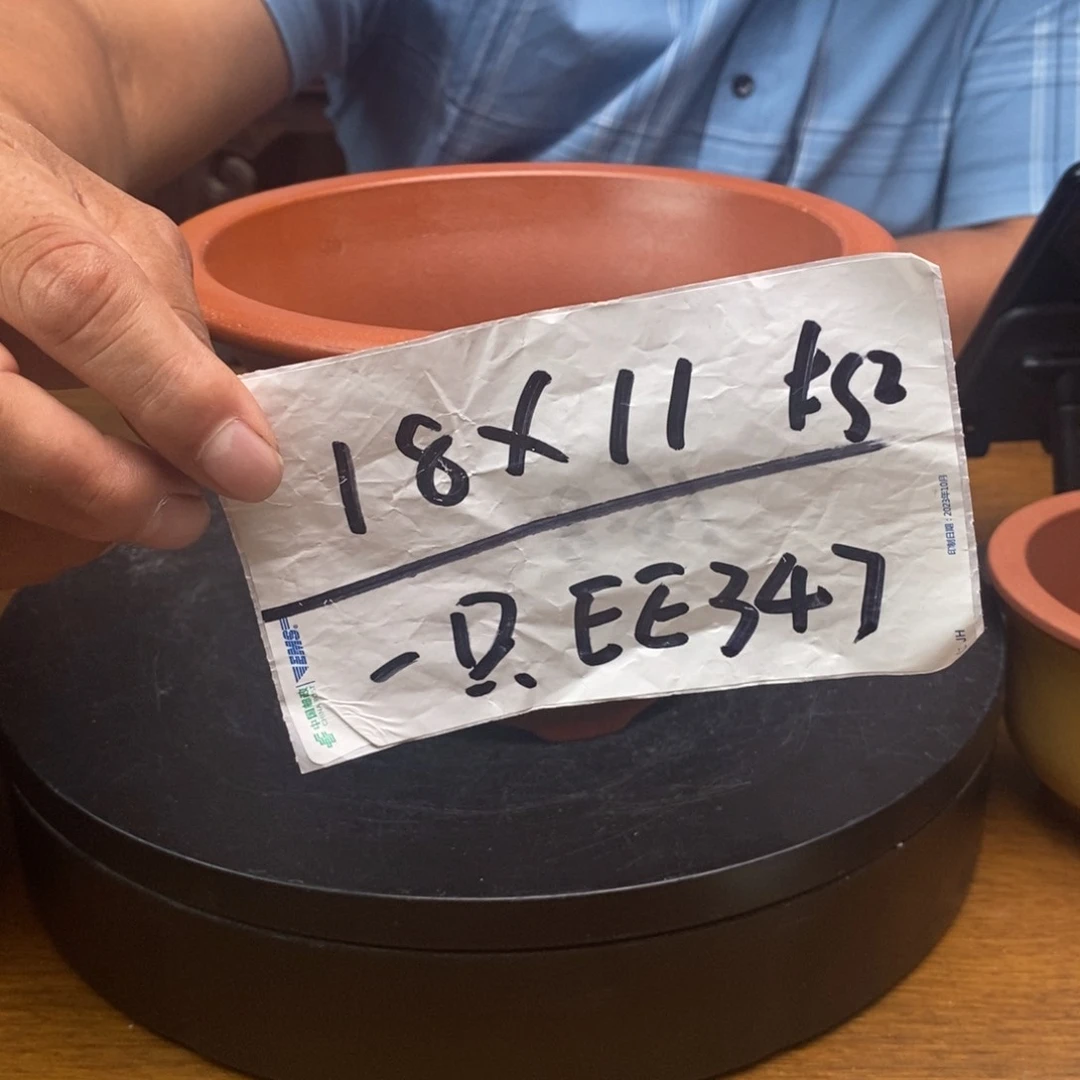 紫砂花盆货号一只EE347