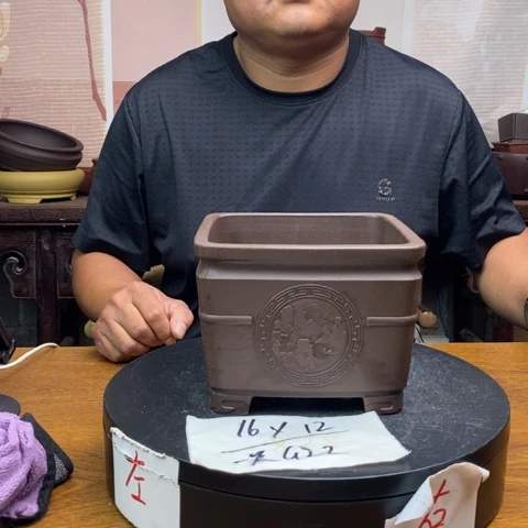 紫砂花盆货号一只G22