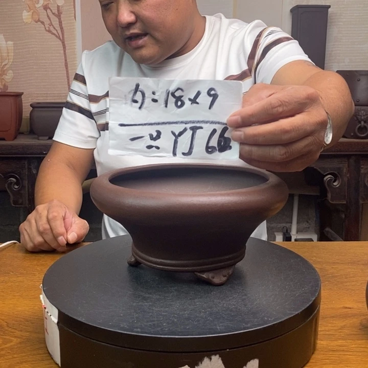 紫砂花盆货号一只YJ66