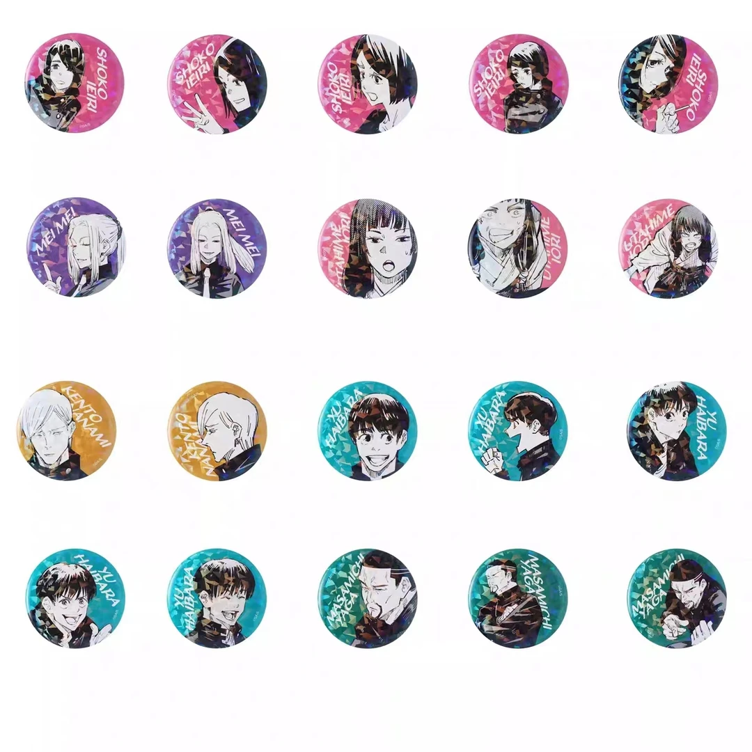 【单领】咒术回战 受注闪吧唧 七海 甚尔 惠 多人 徽章