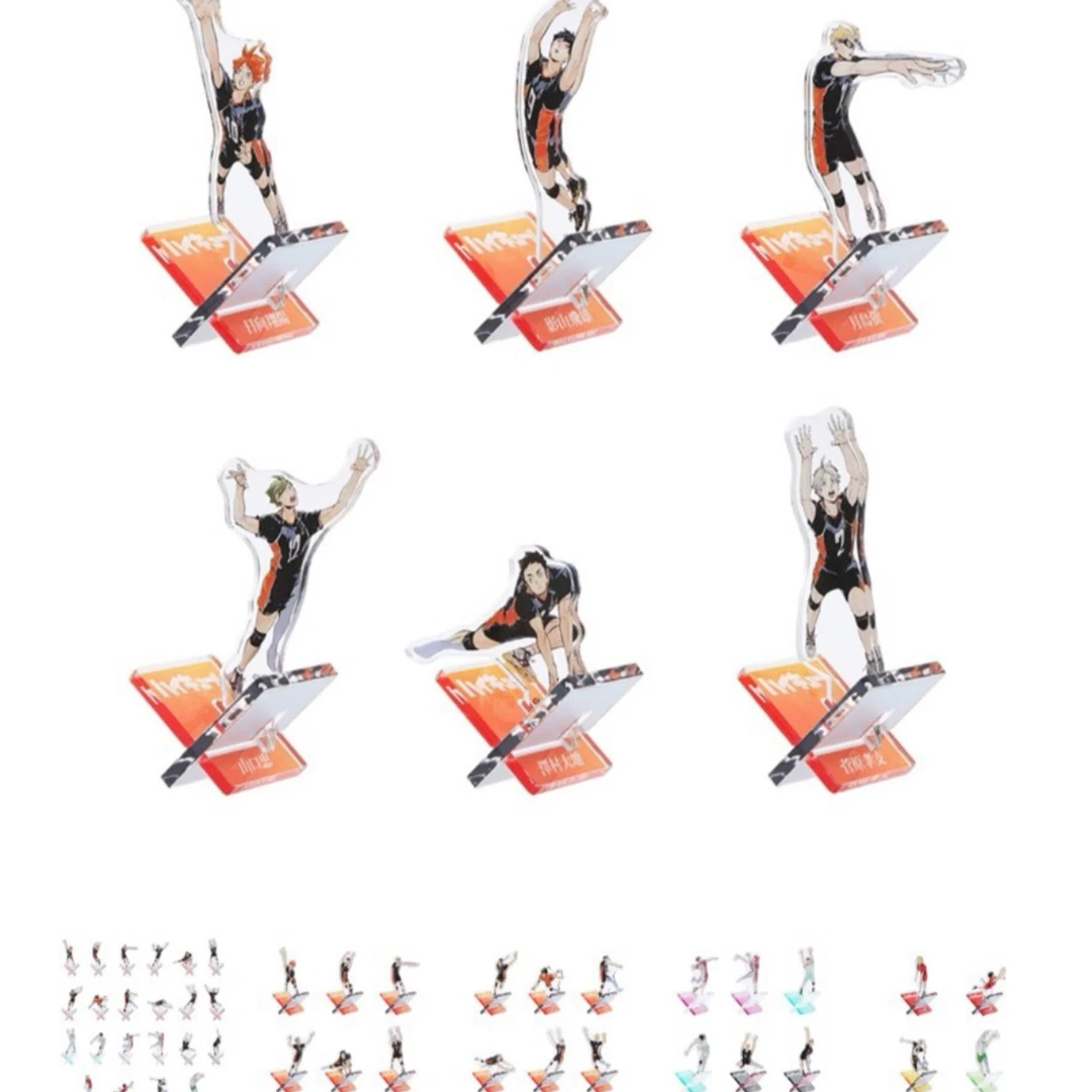 （拆盒）排球少年 X原画立牌 正比亚克力挂件 Q版亚克力立牌【盲盒】