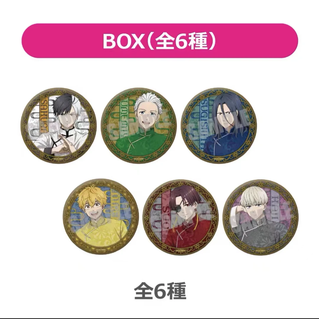 【拆盒】防风铃 中华风  cafe 正比 Q 吧唧 透卡【盲盒】
