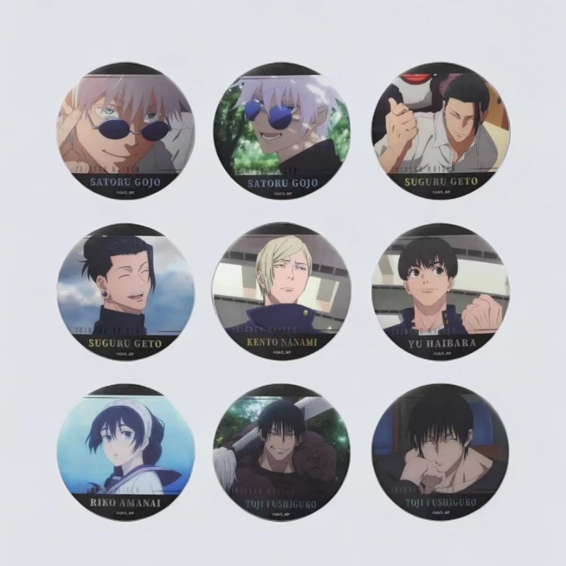 拆谷酱奔放（拆盒）咒术回战 怀玉玉折 浮雕吧唧徽章【盲盒】