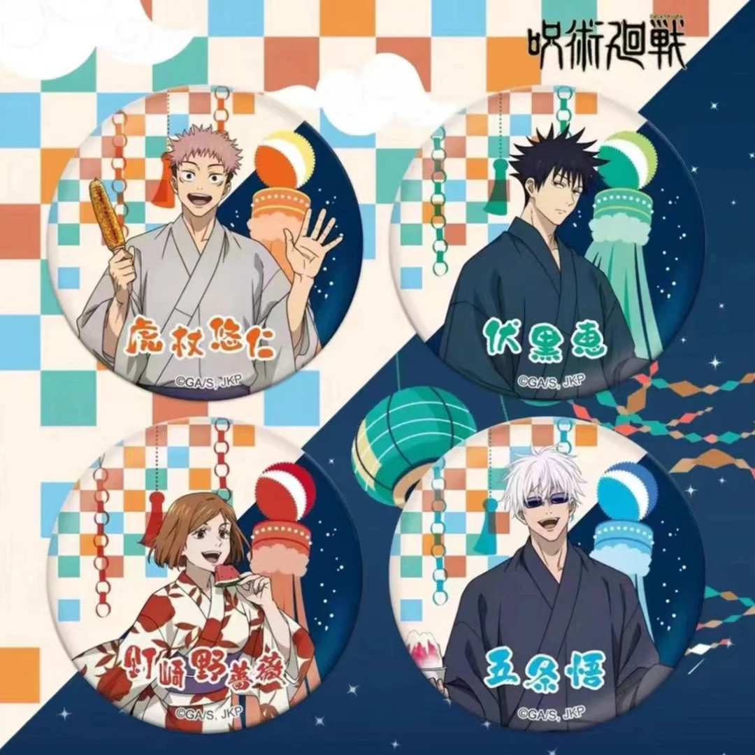 II【拆盒】 咒术回战 三人 东北祭 仙台 吧唧徽章【盲盒】