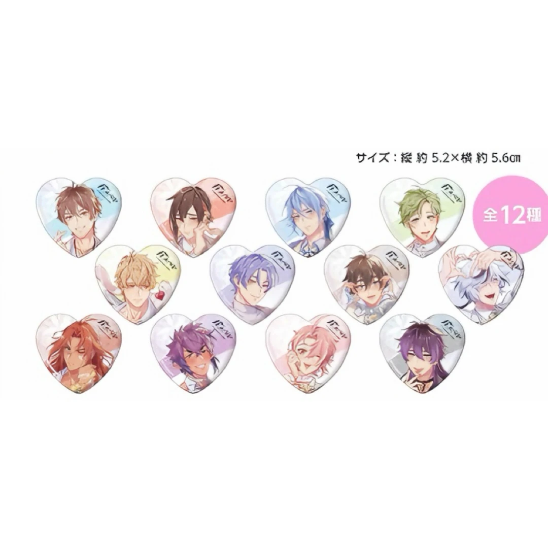 【拆盒】新世界狂欢a咖一周年相贴 吧唧【盲盒】