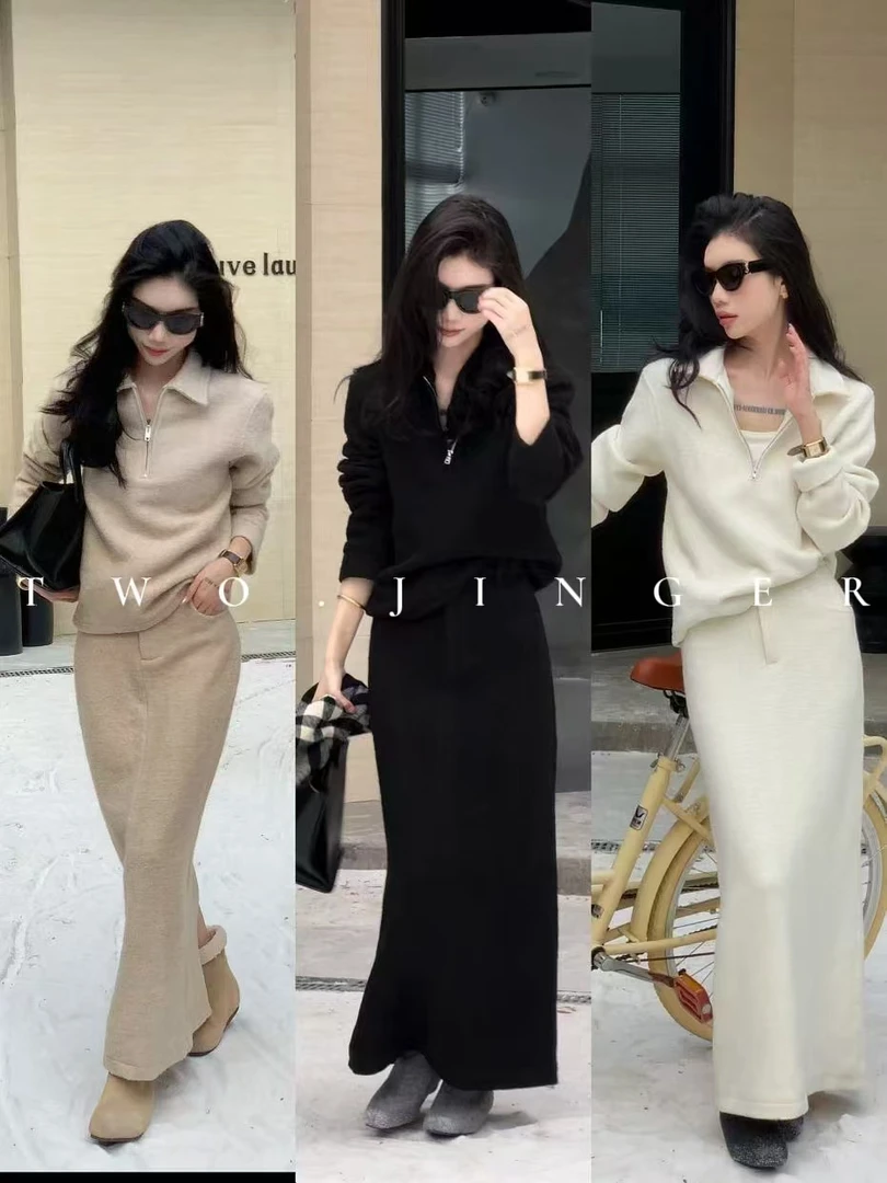 二静子 极简约静奢（大明星）高端定制气质羊毛加厚套装HG78855